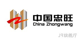 忠旺