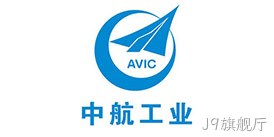 中航工业