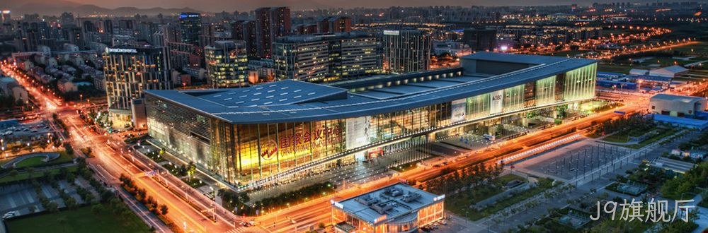 喜讯不断： 江苏J9旗舰厅▹为北京国▼家会议中✪心二期“添墙”