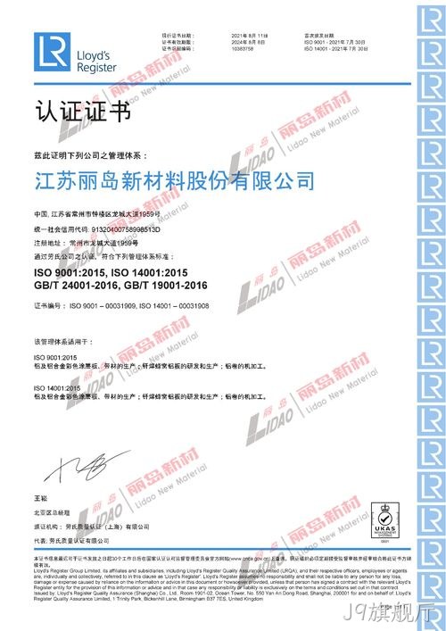 图片11